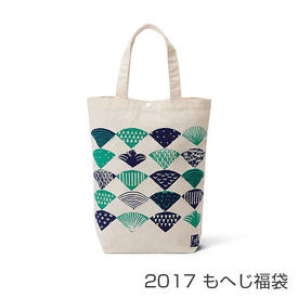 カルディ2017福袋