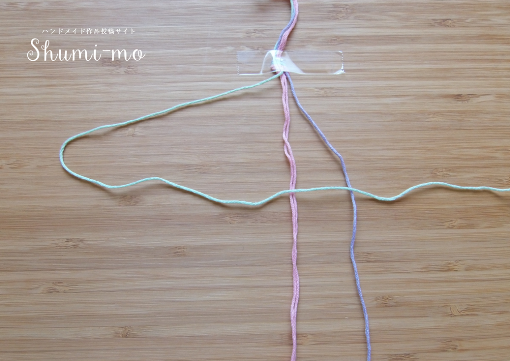 2ミサンガ平織り編み方