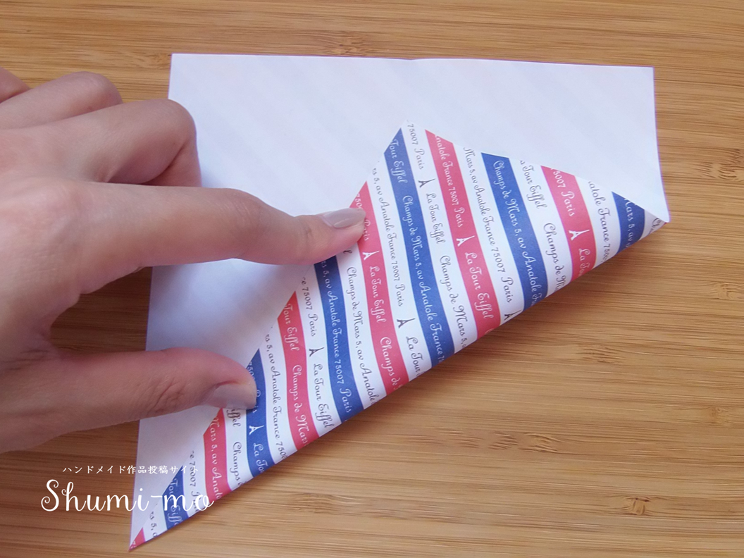 折り紙のカードケースの折り方3