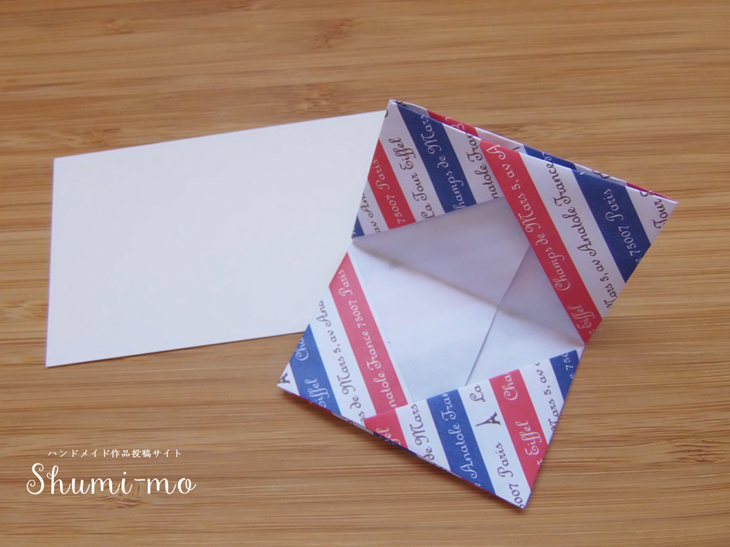 折り紙のカードケースの折り方16