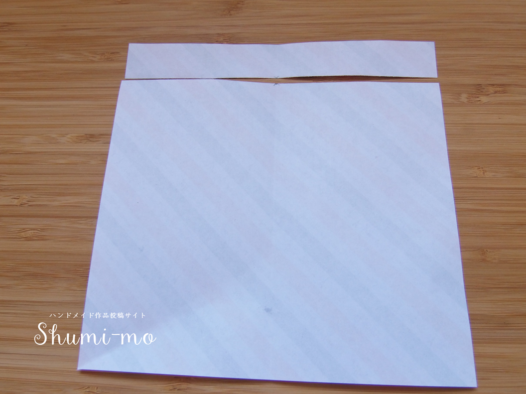 折り紙のカードケースの折り方7