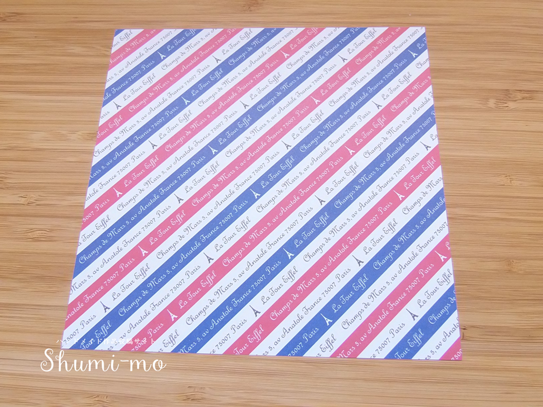 折り紙のカードケースの折り方1