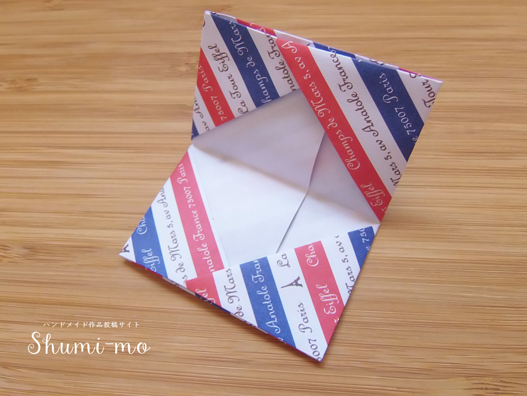 折り紙のカードケースの折り方15