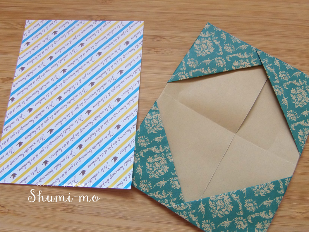 折り紙のカードケースの折り方31