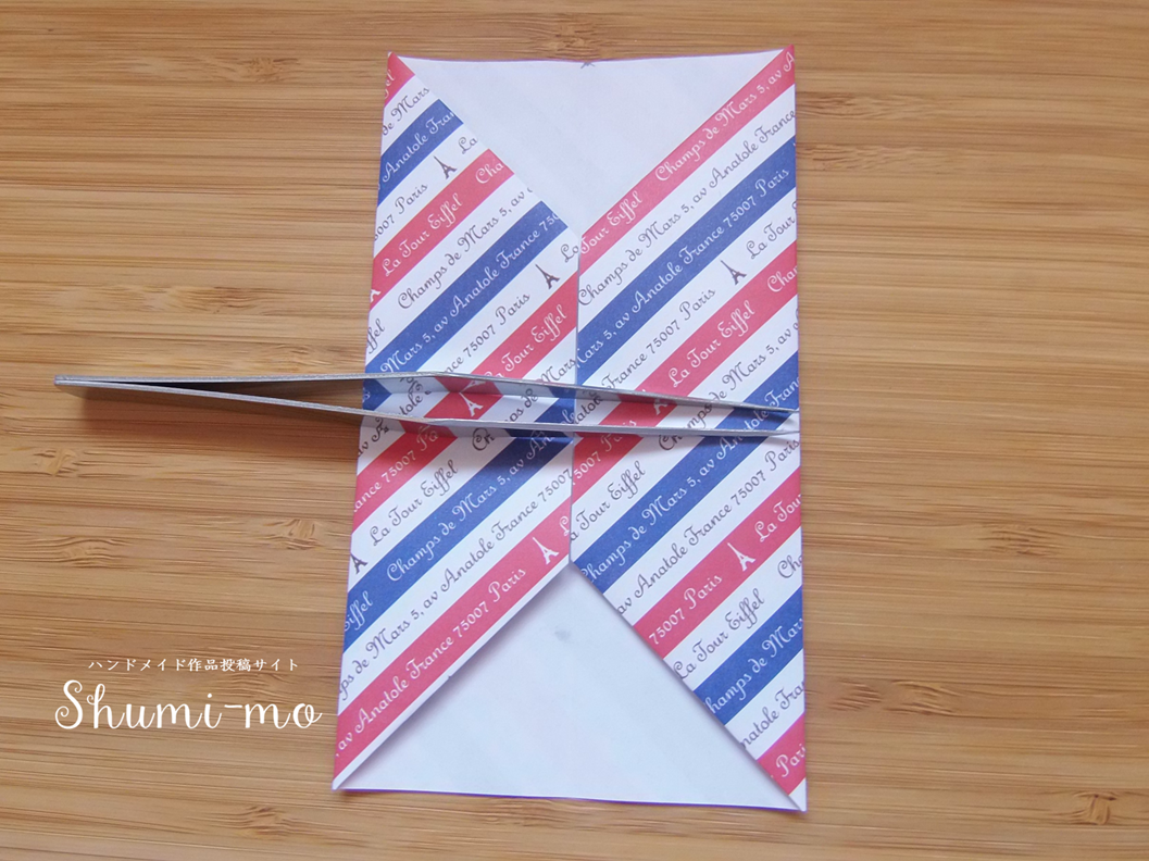 折り紙のカードケースの折り方11