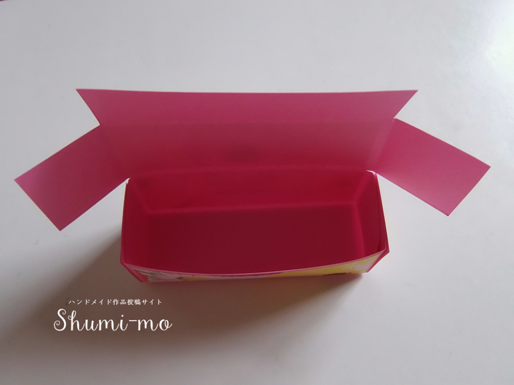 折り紙ボックス14
