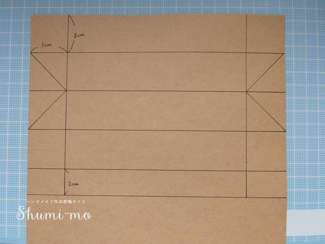 クラフト紙の長方形ボックス7