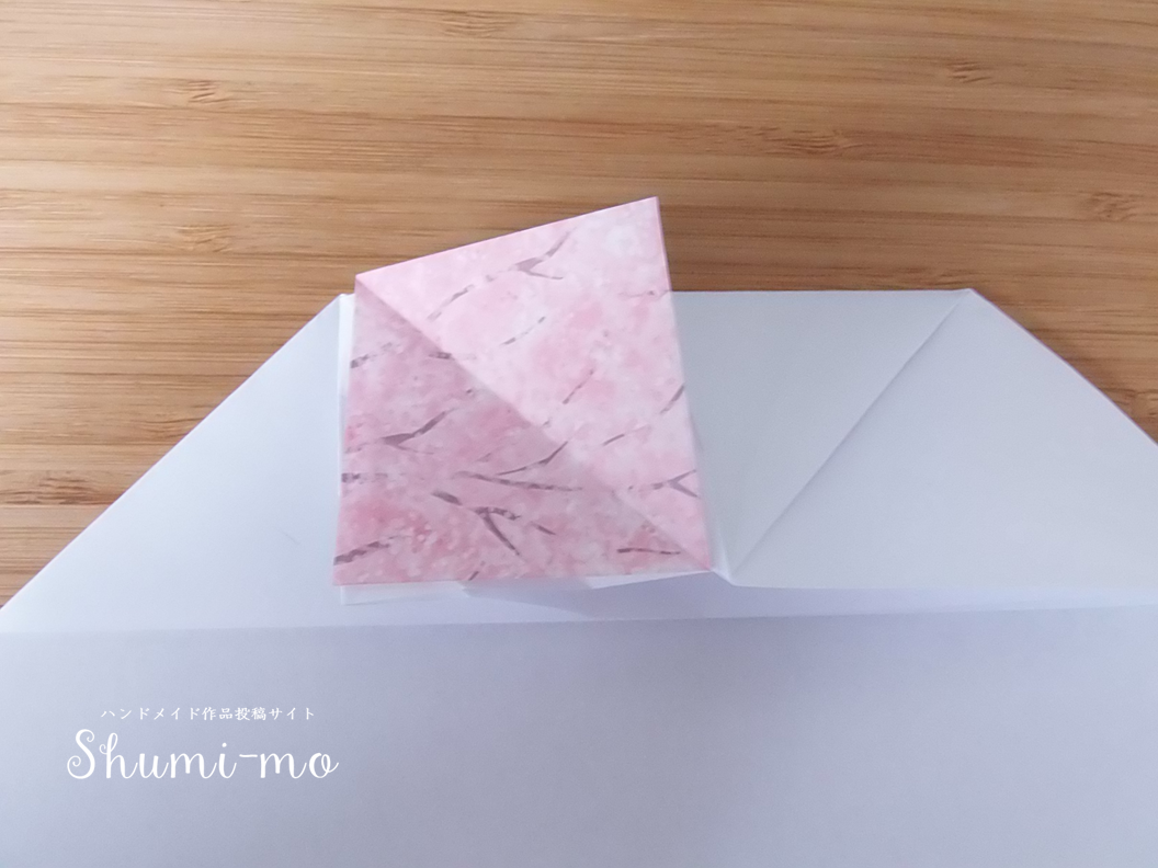A4用紙の熨斗付きぽち袋の折り方10