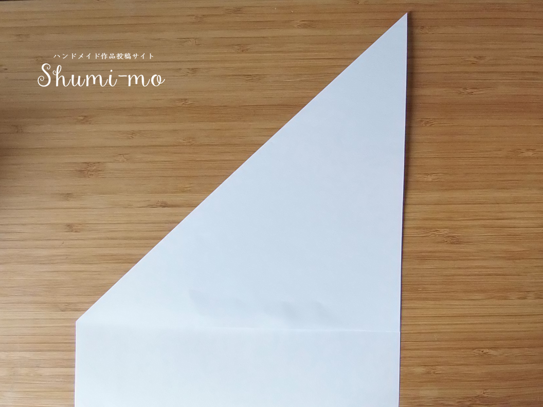 A4用紙の熨斗付きぽち袋の折り方4
