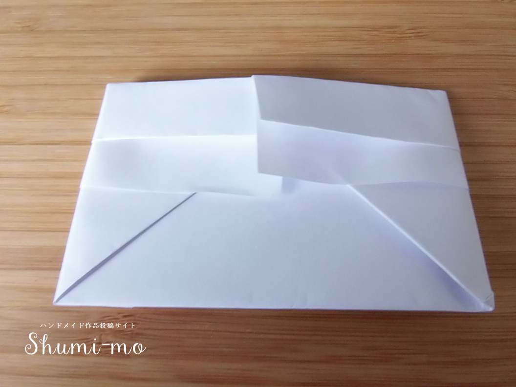 A4用紙の熨斗付きぽち袋の折り方14