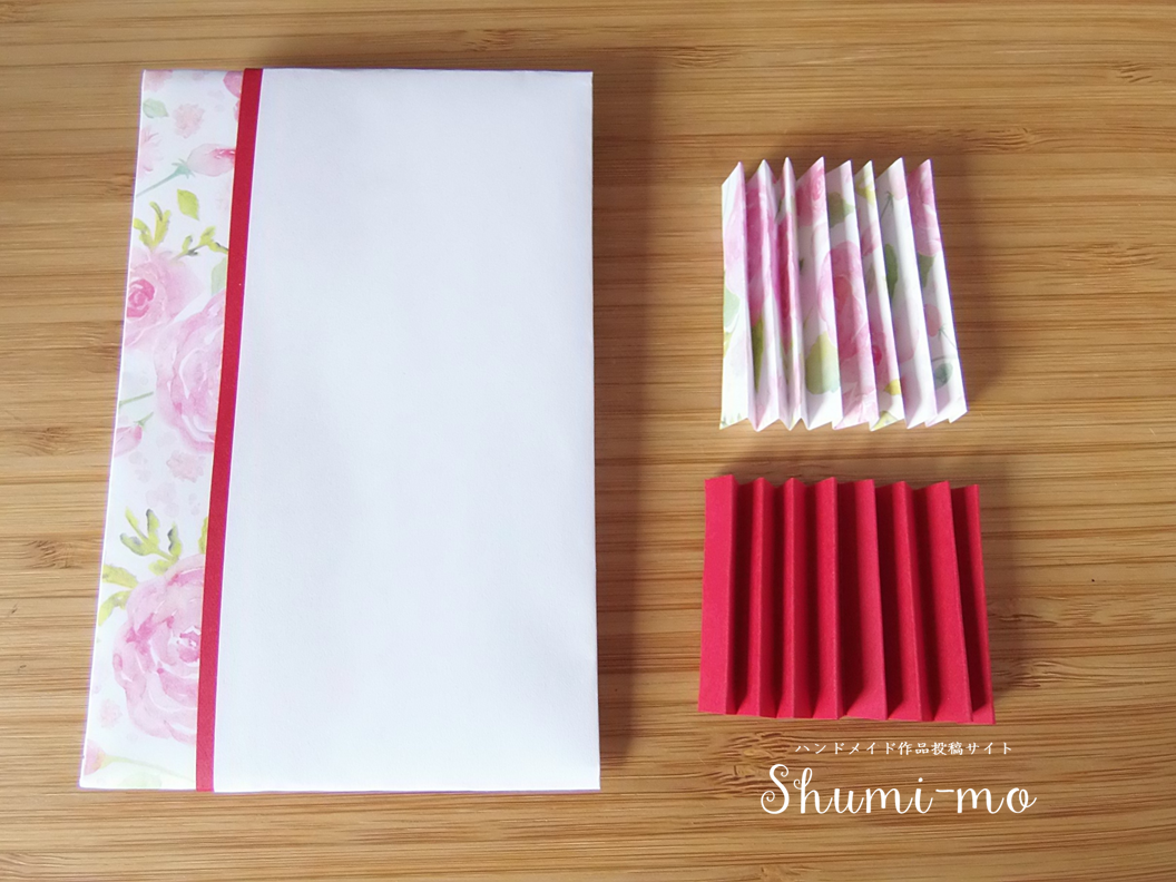 A4用紙のミニ熨斗袋の作り方13