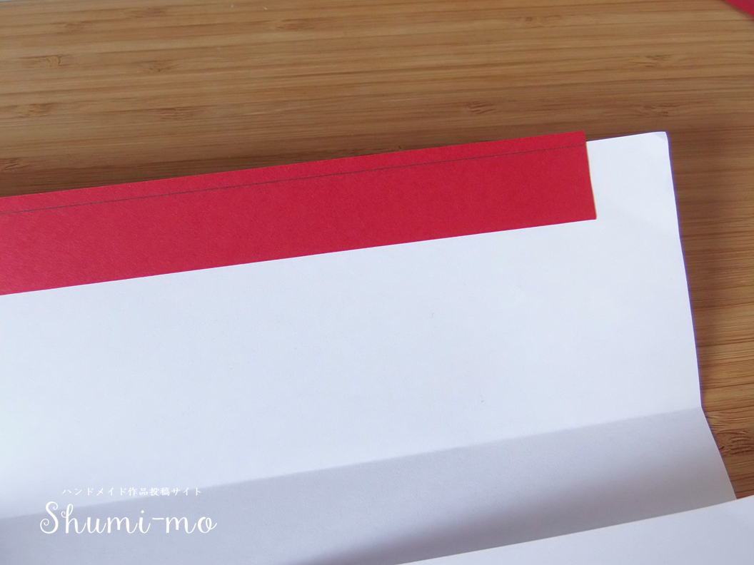 A4用紙のミニ熨斗袋の作り方7