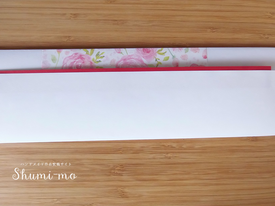 A4用紙のミニ熨斗袋の作り方10
