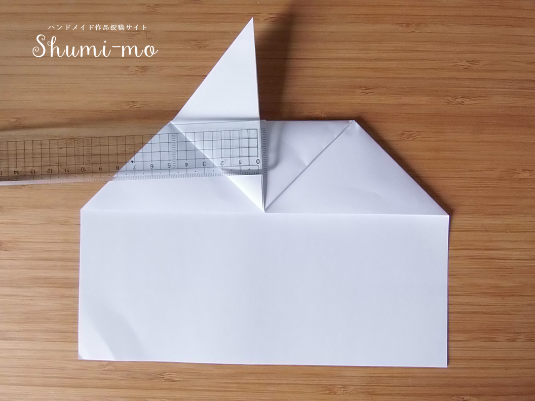 A4用紙の熨斗付きぽち袋の折り方7
