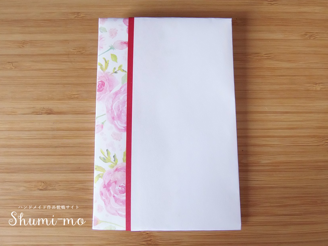A4用紙のミニ熨斗袋の作り方12